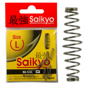 Пружинка Saikyo  KA-100 L (50 шт)